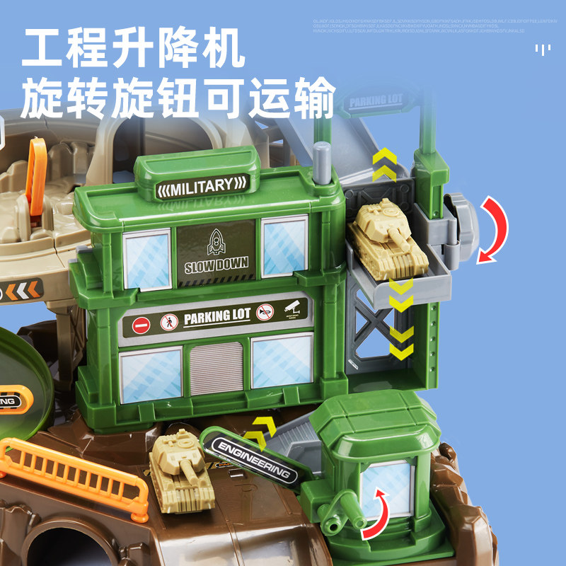 Children's Electric Toy Track Car Adventure Game for 3-6 Year Old Boys, Parking Lot Gift Box, Boys' Gift