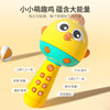 Children's Microphone and Speaker Integrated Wireless Bluetooth Small Host Karaoke Machine for Kids Home Singing Machine