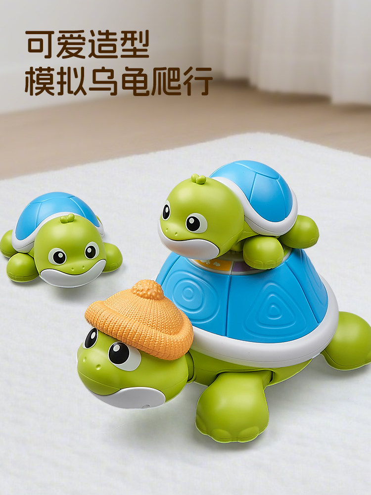 Baby Toys for 0-1 Year Olds, Early Learning Crawling, 3-Row Turtle, 6-Month-Old Baby, Children's Head-Up Training, Crawling, Newborn
