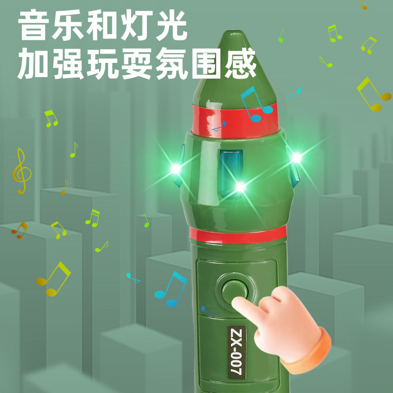 Children's Electric Toy Track Car Adventure Game for 3-6 Year Old Boys, Parking Lot Gift Box, Boys' Gift