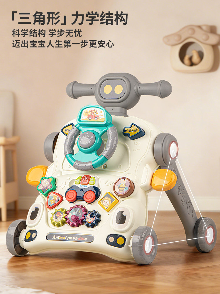 Baby Walker, Baby Stroller, Multi-Functional Learning to Walk, Three-In-One Gift Box, Anti-O-Leg Children's Toy
