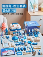 Кукла, делюкс издание, 6 шт