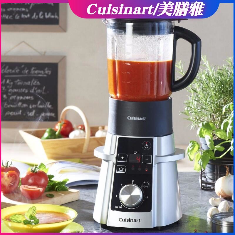 Cuisinart Food Machine of Cool and Hot Soup Machine supplementary dry mill soup SBC-1000