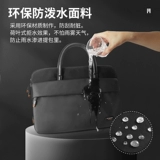 Вместительный и большой бизнес-ноутбук для документов для отдыха, сумка, ноутбук, бизнес-версия, делается под заказ