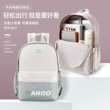 Huawei, lenovo, apple, xiaomi, портативный совместимый ноутбук для отдыха, планшетный рюкзак для школьников, надевается на плечо, 14 дюймов, pro16, подходит для студента