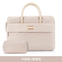 AP Hand -Khaki [эпидермальная водонепроницаемая внутренняя защита бархата]+Power Package