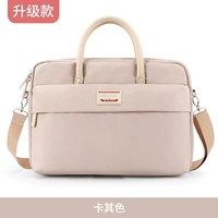 Хаки противоударный эффективный кушон, защитный ноутбук