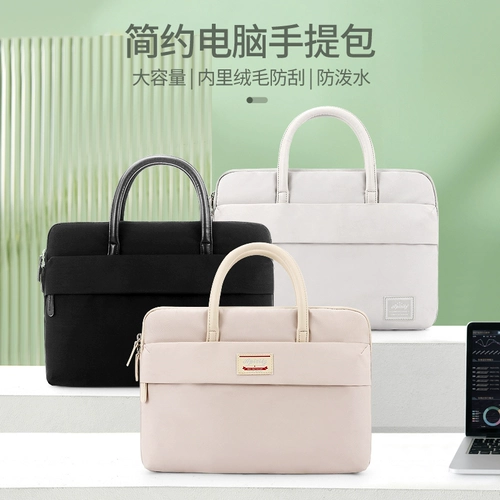 Apple, huawei, lenovo, портативный совместимый ноутбук, противоударная сумка через плечо pro, вкладыш, 14 дюймов, коллекция 2022, pro16, защита при падении