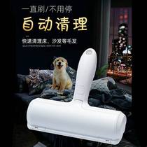 Dose hair artifact cat hair cleaner sliver roller to cat hair dog hair scraper pet dog cat supplies