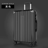 Очаровательный черный 【модный】