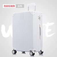 Ангел белый 【Чистый красный фонд】