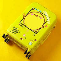 Лимонный желтый [Huang Tuanzi]