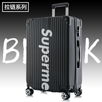 Очаровательный черный 【молнии】 Superme