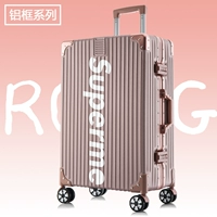 Розовое золото [алюминиевая рама] Superme