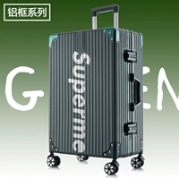 Темно -зеленый [алюминиевая рама] Superme