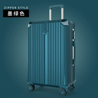 Чернила зеленый [мода]