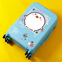 Небо синий 【Белая труба】