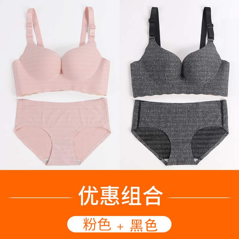 trang web chính thức cổ xưa và bây giờ không có dấu ngoặc đồ lót womens áo ngực nhỏ tụ tập một mảnh sexy bộ sưu tập mỏng tác dụng phụ loại điều chỉnh không.