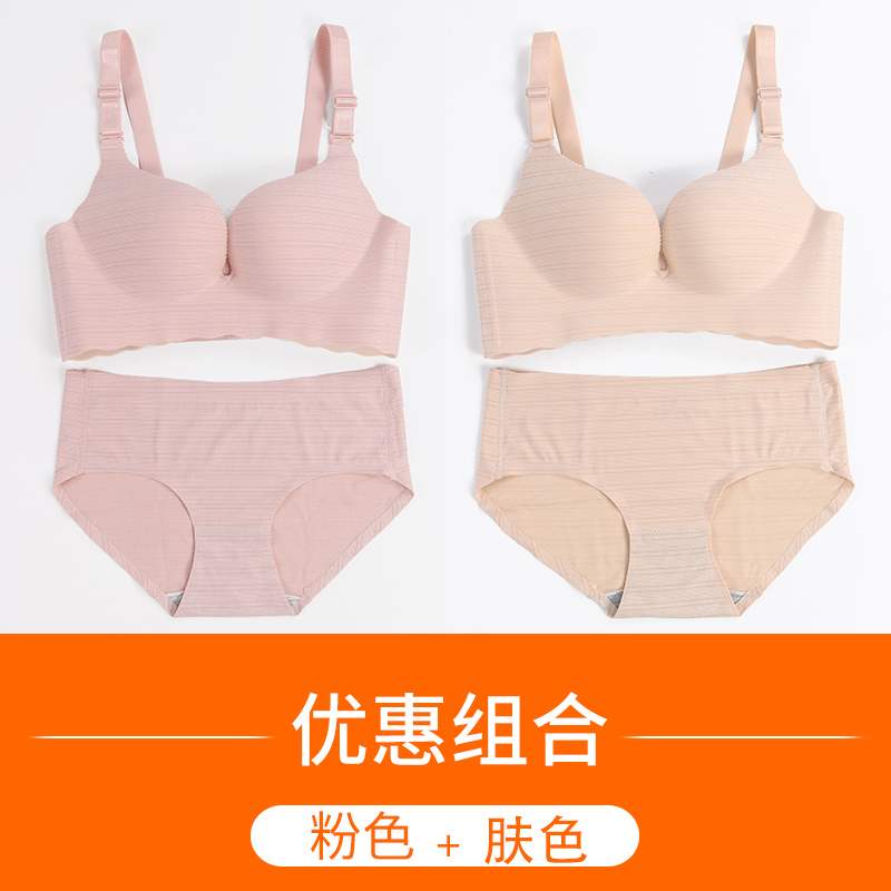 trang web chính thức cổ xưa và bây giờ không có dấu ngoặc đồ lót womens áo ngực nhỏ tụ tập một mảnh sexy bộ sưu tập mỏng tác dụng phụ loại điều chỉnh không.