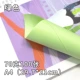 A4 70g Giấy in màu Gram Giấy thủ công Origami Trẻ em mẫu giáo DIY Giấy màu Lớn Đỏ Xanh lục Vàng xanh Hồng Cam Đỏ Đỏ Xanh lục đậm Xanh đậm Tím tím Đỏ Lớn 100 Tờ / Gói - Giấy văn phòng