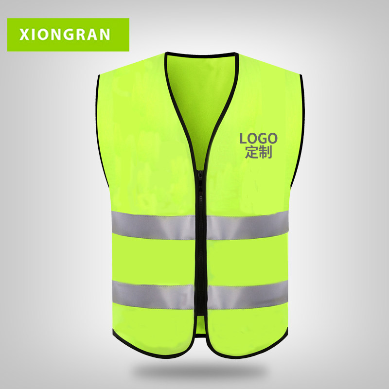 Majestic Reflective Vest Construction Safety Suit Reflective Waistcoat Construction Site Reflective Clothing Traffic Reflective car