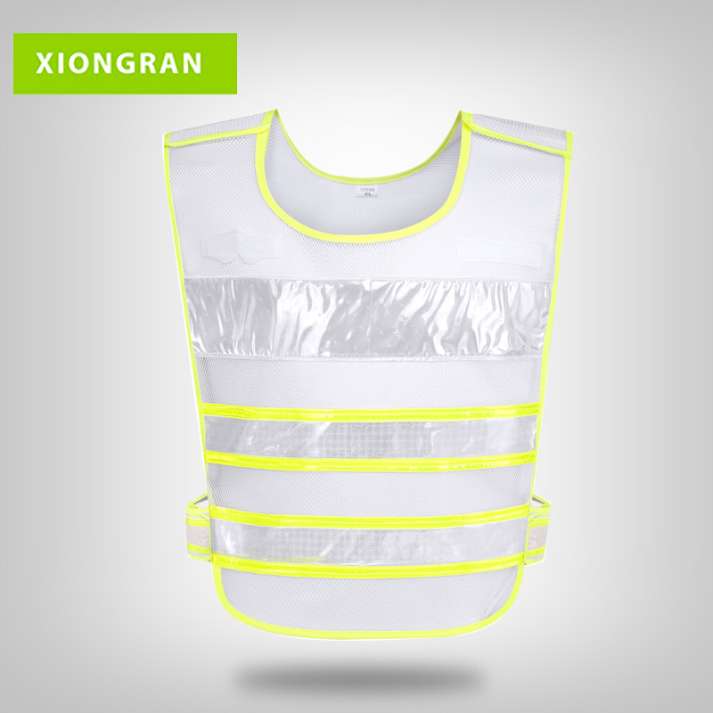 Xiongran reflective vest, white co-worker reflective vest, breathable reflective clothing, safety clothing, police patrol car