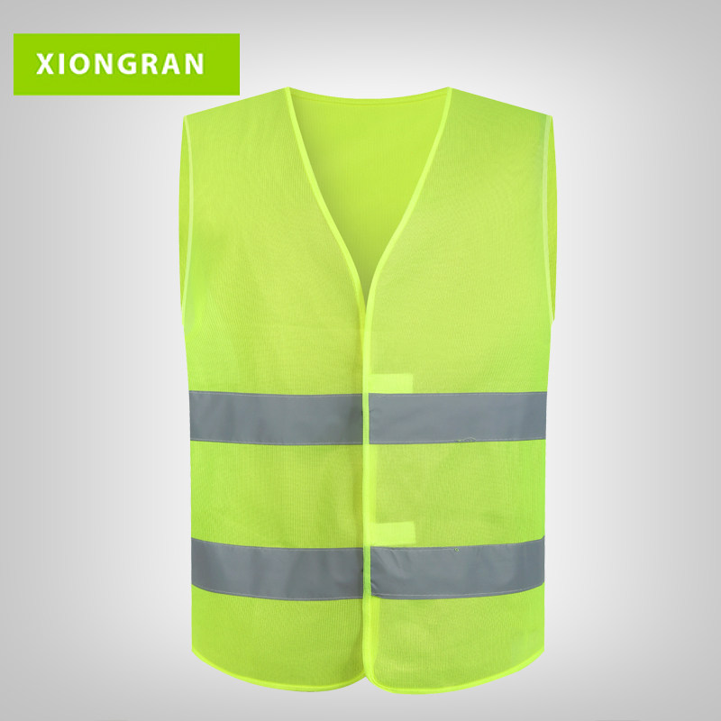 Majestic Reflective Vest Construction Safety Waistcoat Glistening Waistcoat Garden Sanitation Waistcoat Car Retro Reflective Clothes-Taobao