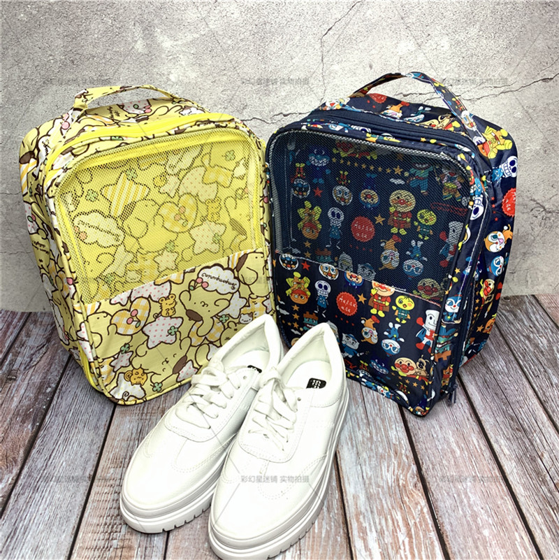 Collection of shoes wrapping shoes Collection Bag Travel Finishing Miscellaneous Shoes Containing Bag Waterproof Home Shoes Cover Shoes Bag Shoes