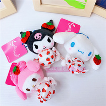 Teenage Girl Hearts Pink Beauty Leti Jade Gui Dog Candy Styling Doll Cute Girl girl bag stuffed plush pendants
