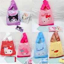 New Day Style Cartoon Folding Eco-friendly Bag Cute Culomi Pudding PVC Zero Wallet Jelly Bag Cute Hanging Accessories