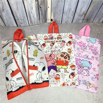 Travel Containing Shoes Bag Easy Portable Finishing Bag KT Small New Shoes Dust-Proof Bag Finishing Bag