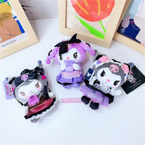 Loretta Culomi Plush Dolly Doll School Bag Key Hanging Accessories Girl Bag Bag Small Pendant Small Devil Paparazzi