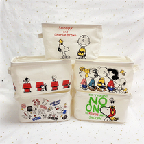 Cute Snoby snacks Snack Tabletop Debris canvas Small Number of Contained Basket Cloth Art Cartoon Collection