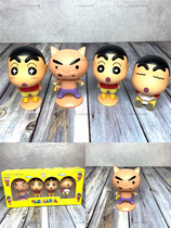 Japanese Cartoon Series Crayons Small New Little White 4 Assembled Hands Office Paparazzi Twist Egg Swing Piece Gift Bagging