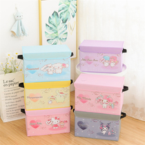 Cartoon Desktop Containing Cartridge Lid Dust-Proof Storage Box Bedroom Large Clothing Finishing Box Home Foldable Box