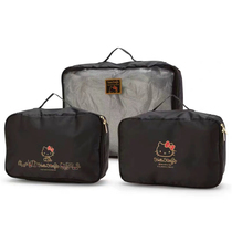 Travel storage bag cute luggage clothes Travel sub-package underwear storage bag dress bag 3-piece set