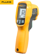 Forluke FLUKE62MAX handheld industrial temperature gauge infrared temperature gauge 62MAX point Wynometer