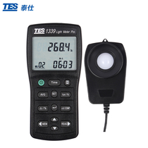 Taiwan Taishi TES1339 Illuminometer Light intensity tester Visible light illuminometer Photometer TES1339R
