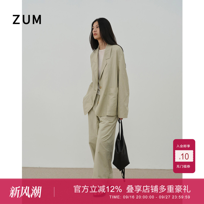 Zum | Early Spring Lightweight Suit | Light Green Shirt, Short Blazer, 2026 Spring New Drawstring Casual Pants