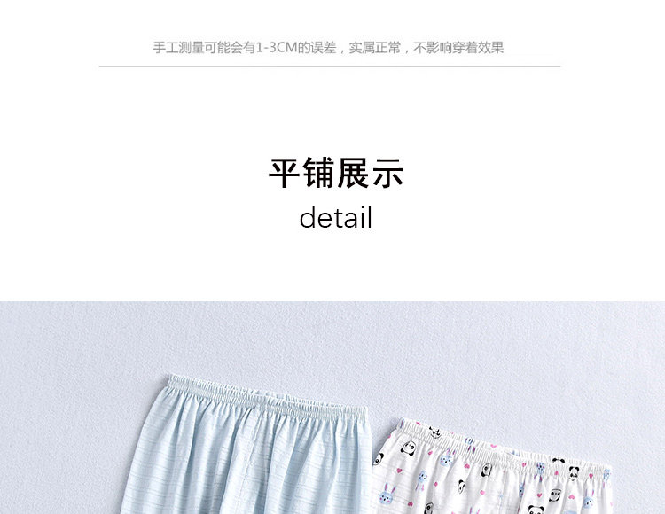 Детское хлопковое термобелье, бамбуковые штаны, пижама, костюм мальчика цветочника, дышащий комплект, детская одежда OTHER / Other 