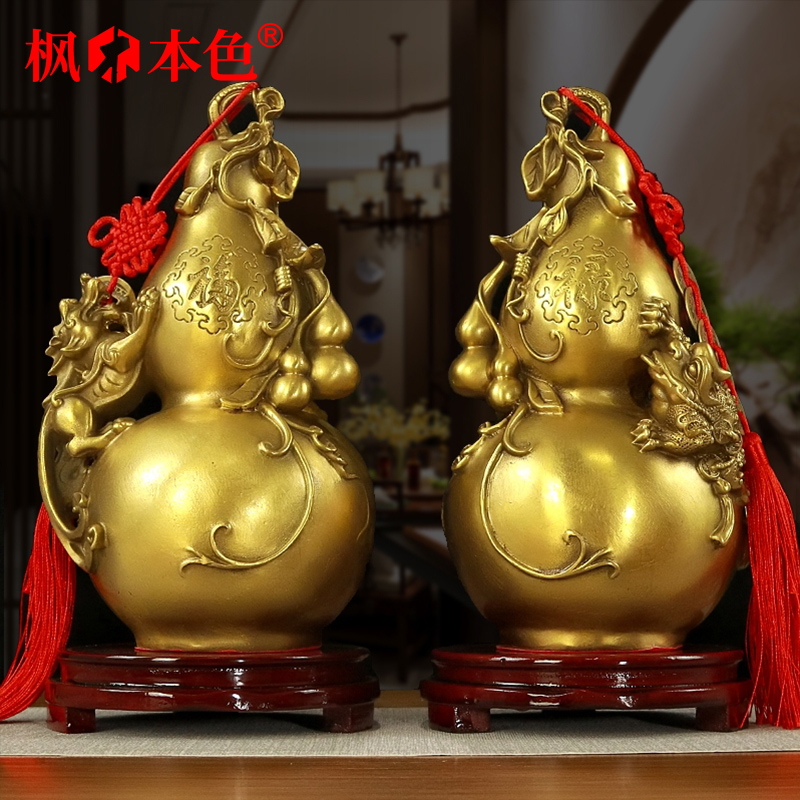 No opening copper gourd ornaments Pixiu golden toad hollow copper gourd home living room wine cabinet porch TV cabinet jewelry