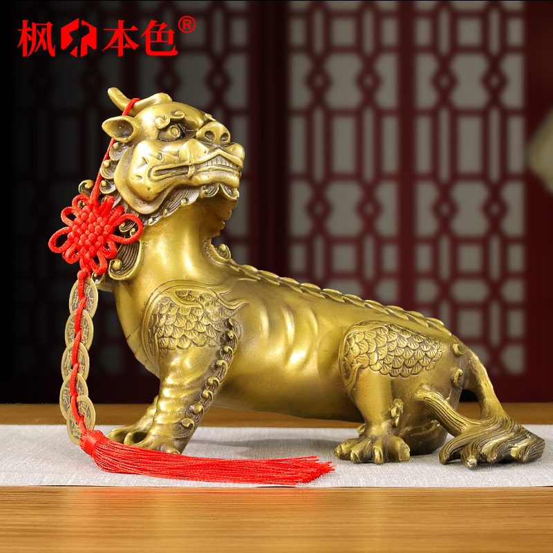 Brass Epilogue Listening Pendulum Unicorn Bronze leopard Listening To The Living Room Wine Cabinet Entrance to the family Xuanguan TV Cabinet Decorations