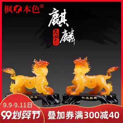 Kirin ornaments a pair of large and small feng shui living room bedroom fire unicorn craft gifts decoration living room home decorations