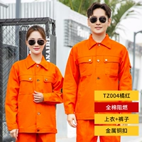 004 хлопковый огнестойкий костюм с оранжевой пуговицей