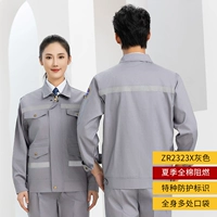 2323X хлопковый огнестойкий костюм серого цвета на молнии 𫔀 лето