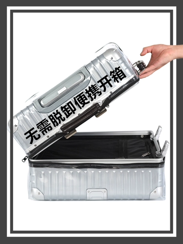 Чемодан, прозрачный защитный чехол, износостойкая водонепроницаемая пылезащитная крышка, увеличенная толщина, 2628 дюймов