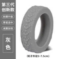 Серый (8 пакетов) модель обновления третьего поколения Super Wear Resistant