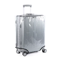 [Средняя толщина без разборки] 20 дюймов рекомендуется для обычных путешествий.