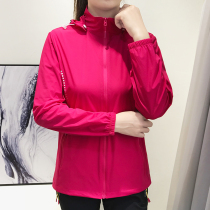 Spring Summer Outdoor sunscreen for men and women Sports winewear hiking Mountaineering Mountaineers Breathable Thin BIG CODE JACKET WOMAN