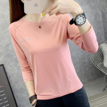 Outdoor Long Sleeve Speed Dry T-Shirt Female Collar Running Sports Blouse Climbing Mountain Hiking Gym Elastic Breathable Speed Dry Clothing